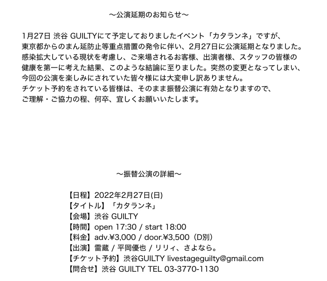 平岡優也 Hiraoka Yuya Twitter 平岡優也 Hiraoka Yuya Twitter