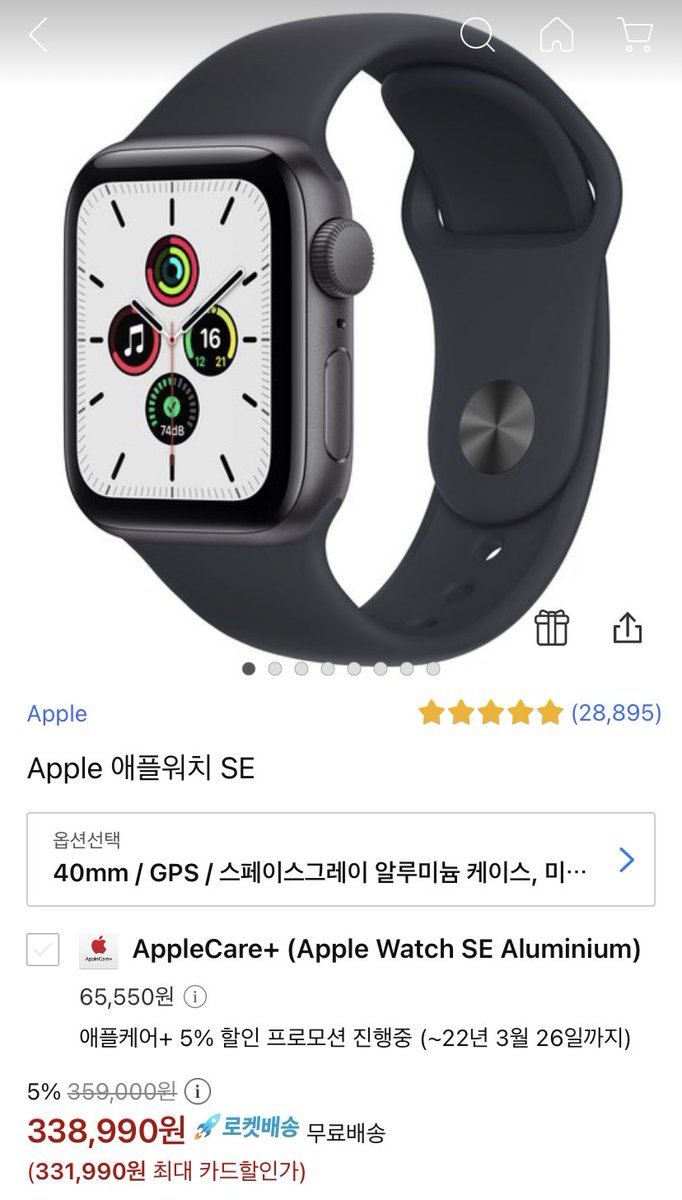 chojongwan's tweet image. #애플워치se 6% 할인 대애박

coupa.ng/cbGVvG