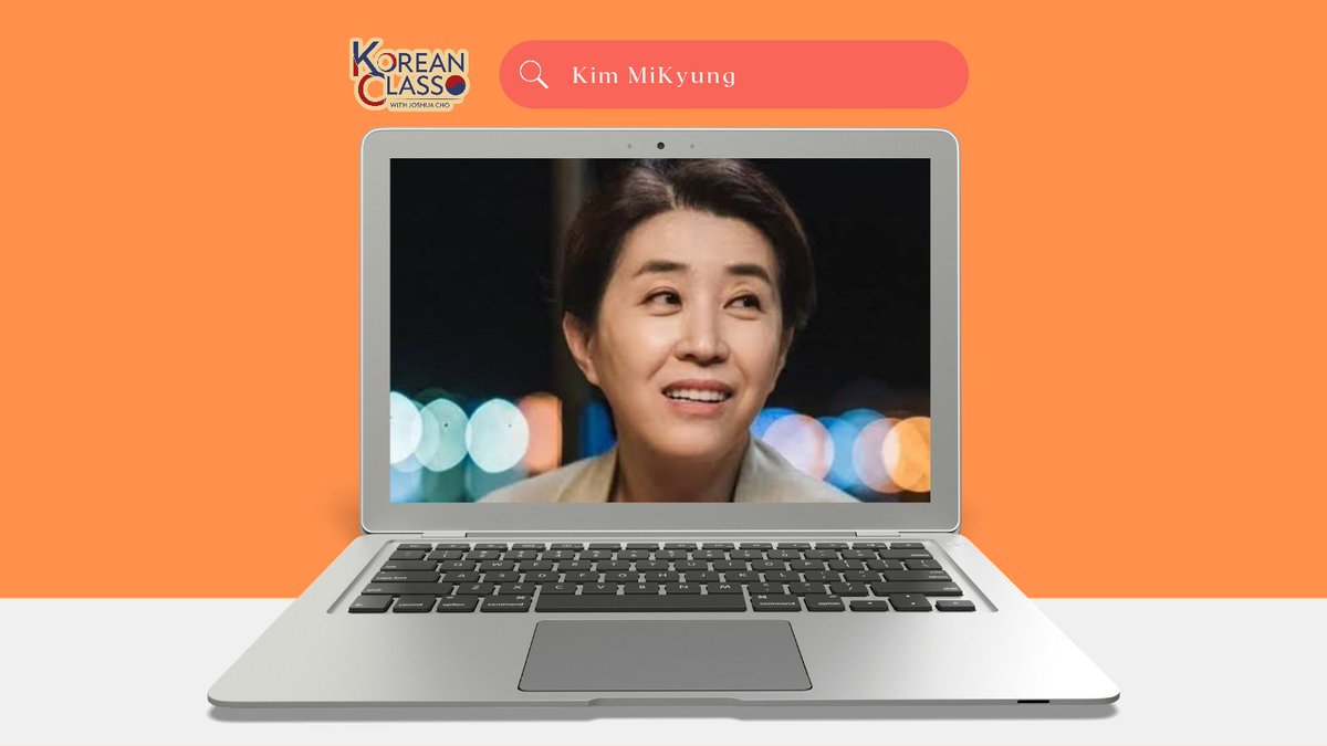 HINDI MAGPAPAHULI ANG ATING PAMBANSANG EOMMA🤩 KIM MIKYUNG🤩😍

I LOVE HER!!! AND ALAM KONG MARAMING KDRAMA 'TO HAHAHA😍🤩

PARAMIHAN NG MAIBIGAY🤩🥳

DON'T FORGET OUR HASHTAGS🤩😍

#KCWJC_B7
#LearnShareEnCHOy
#KoreanClassWithJoshuaCho