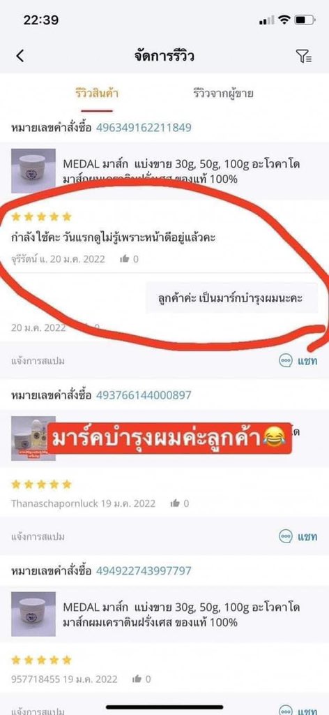 มึงอันนี้กูขำจริง 55555555555555555555555555555555555555555555555555555555555555555555555555555555555555
