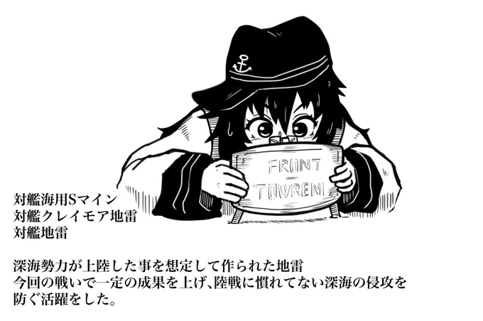 他の絵のペン入れ終わっての設定を描いてる
まだ暁だけ 