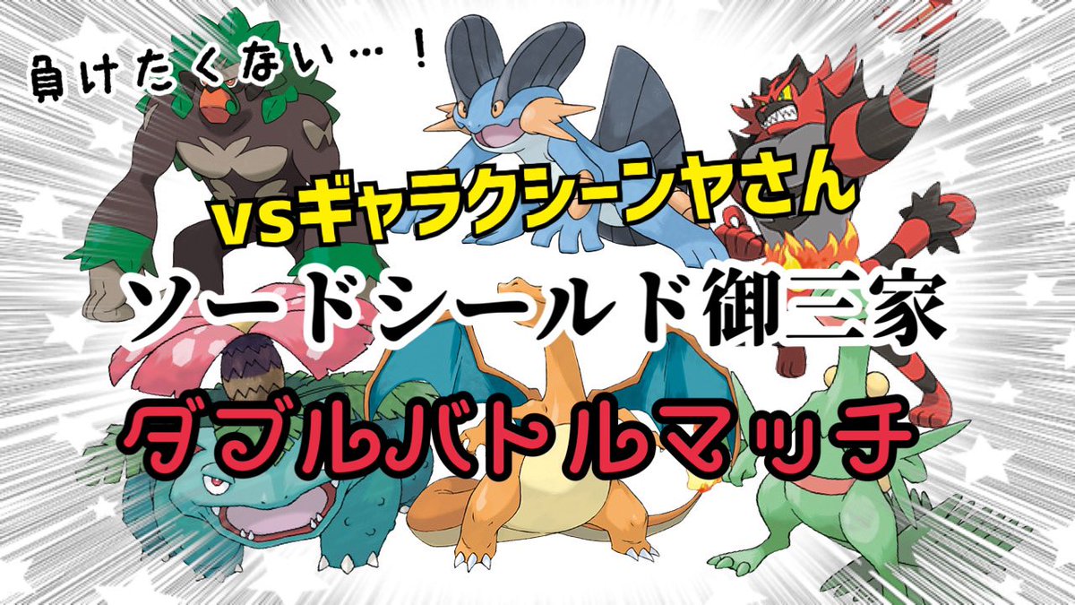 けんいち Kenp1ka Twitter けんいち Kenp1ka Twitter