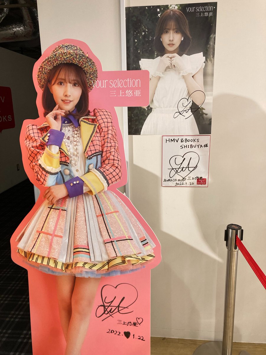 HMV&BOOKS SHIBUYA on X: 