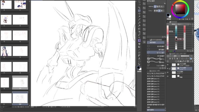 ライブでここまで進みました #今日のライブ進捗 #落書き https://t.co/R8APej0wvk 