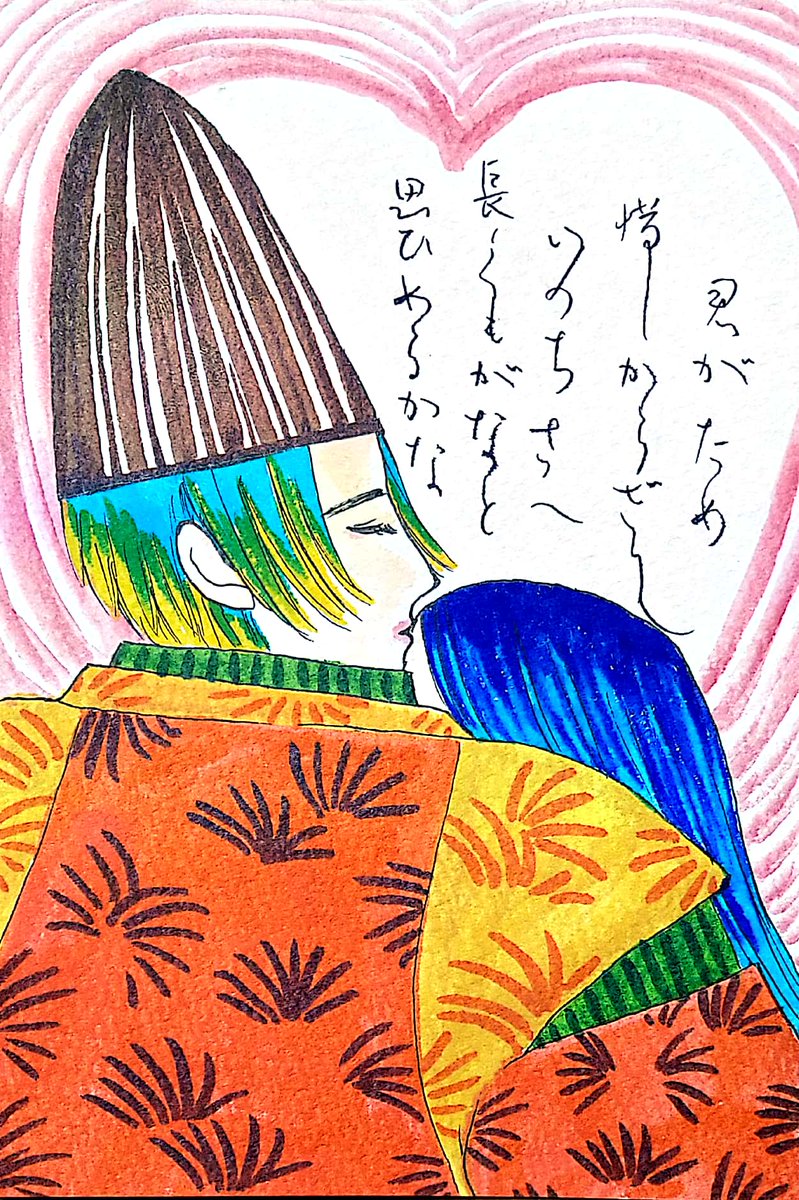 50人目
藤原義孝

#イラスト #100日チャレンジ #百人一首 #和風 #デザイン #1日1絵 #ペン画 #illustration #drawing #design 