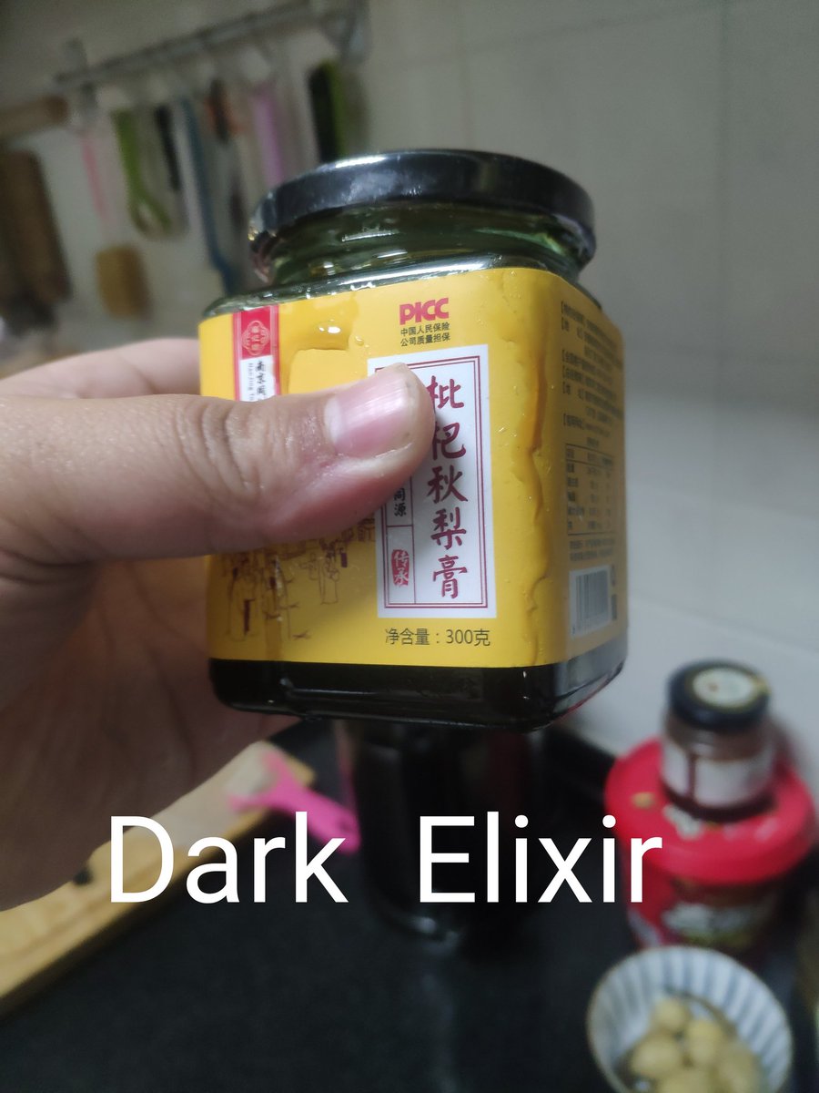 dakun1t's tweet photo. Bros，I'll share some traditional Chinese food that my fiancé won't admit, he'll just eat his popcorn (what I said after drinking)🤣
#brawlstarsmeme https://t.co/RVSiGqngHF