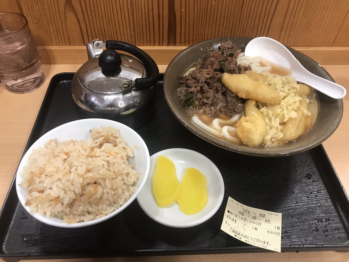 pon_ue's tweet photo. いつの日かの牧のうどん
＃牧のうどん https://t.co/pja1ZrNIAx