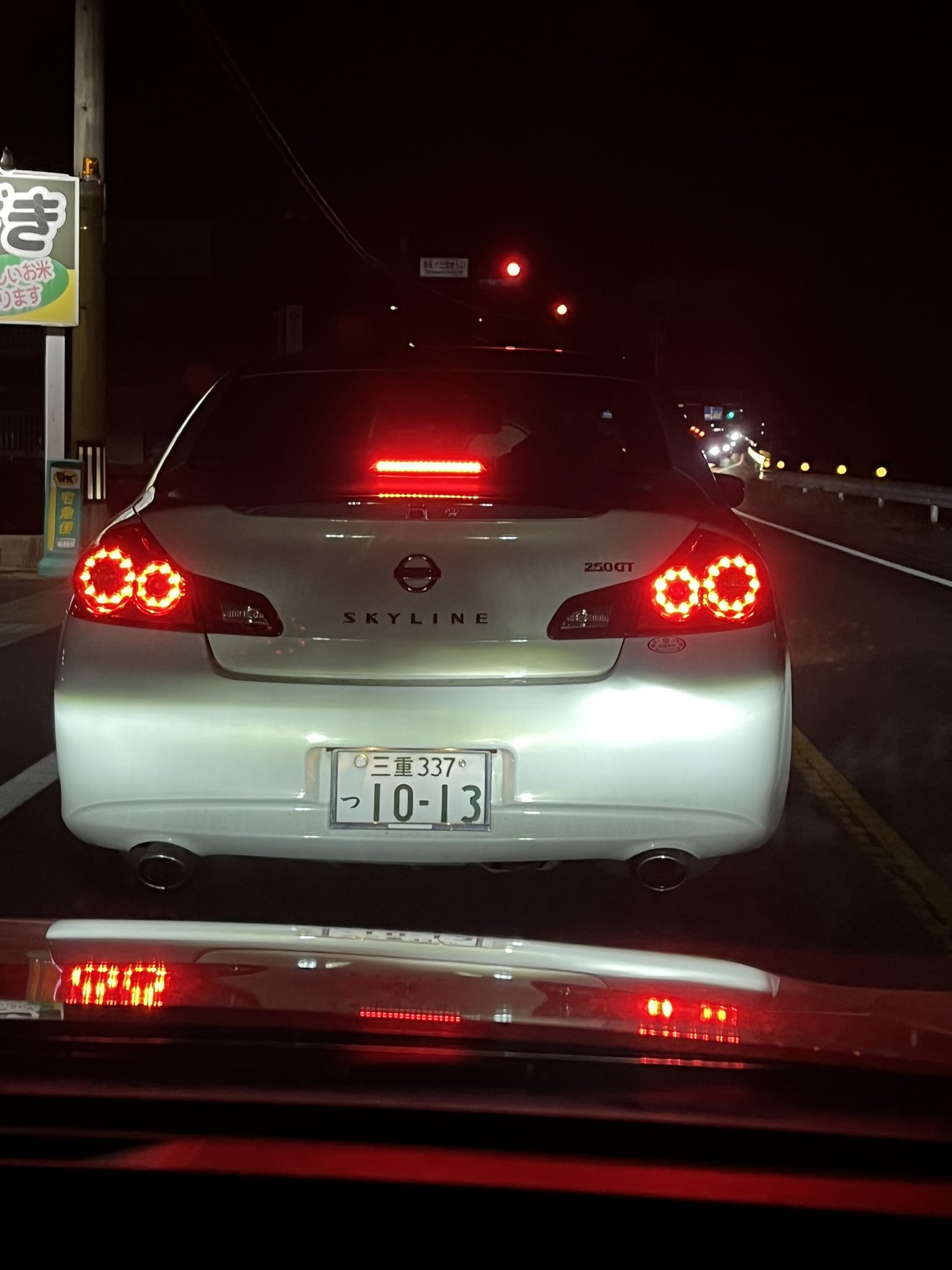 不審車両 Twitter Search Twitter