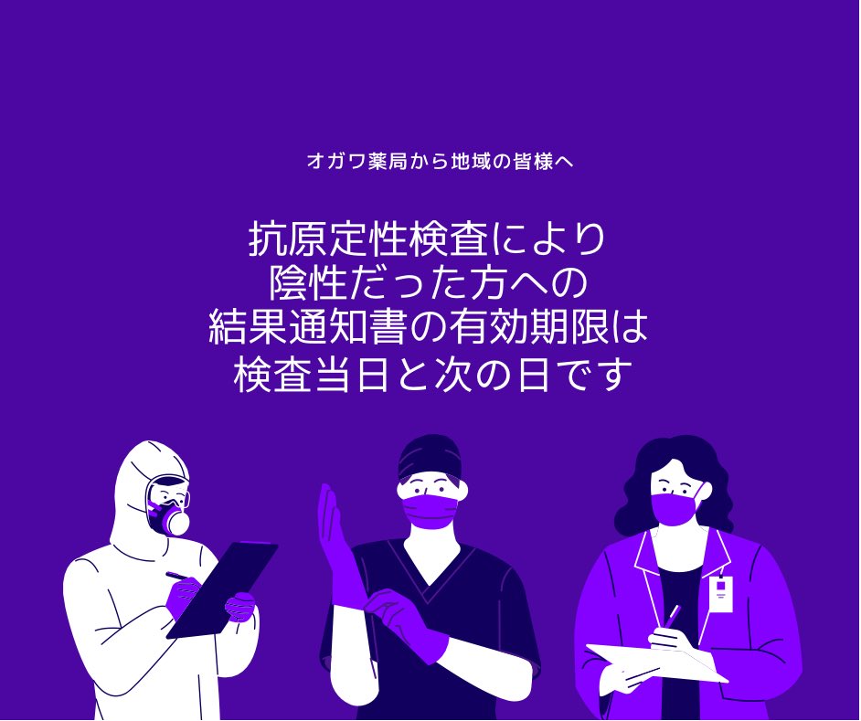 thirdplacehaida's tweet photo. https://t.co/cmT0Mq0XND