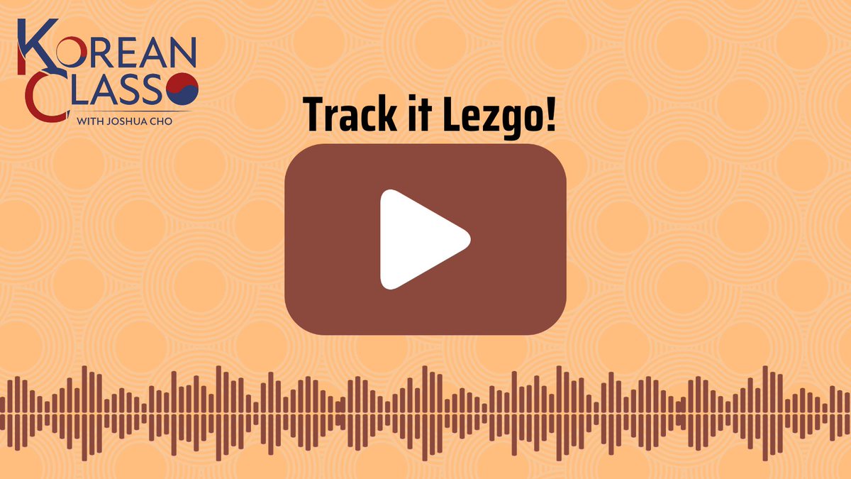 LAST GAME NA🥲 PERO FOR SURE MASAYA ITO DAHIL IMBIS NA PHOTO, AUDIO NA ANG IPOPOST NAMIN DAHIL HUHULAAN NIYO KUNG SAANG KDRAMA ANG GIVEN SOUNDTRACK🤩

DON'T FORGET OUR HASHTAGS😍🤩

#KCWJC_B7
#LearnShareEnCHOy
#KoreanClassWithJoshuaCho