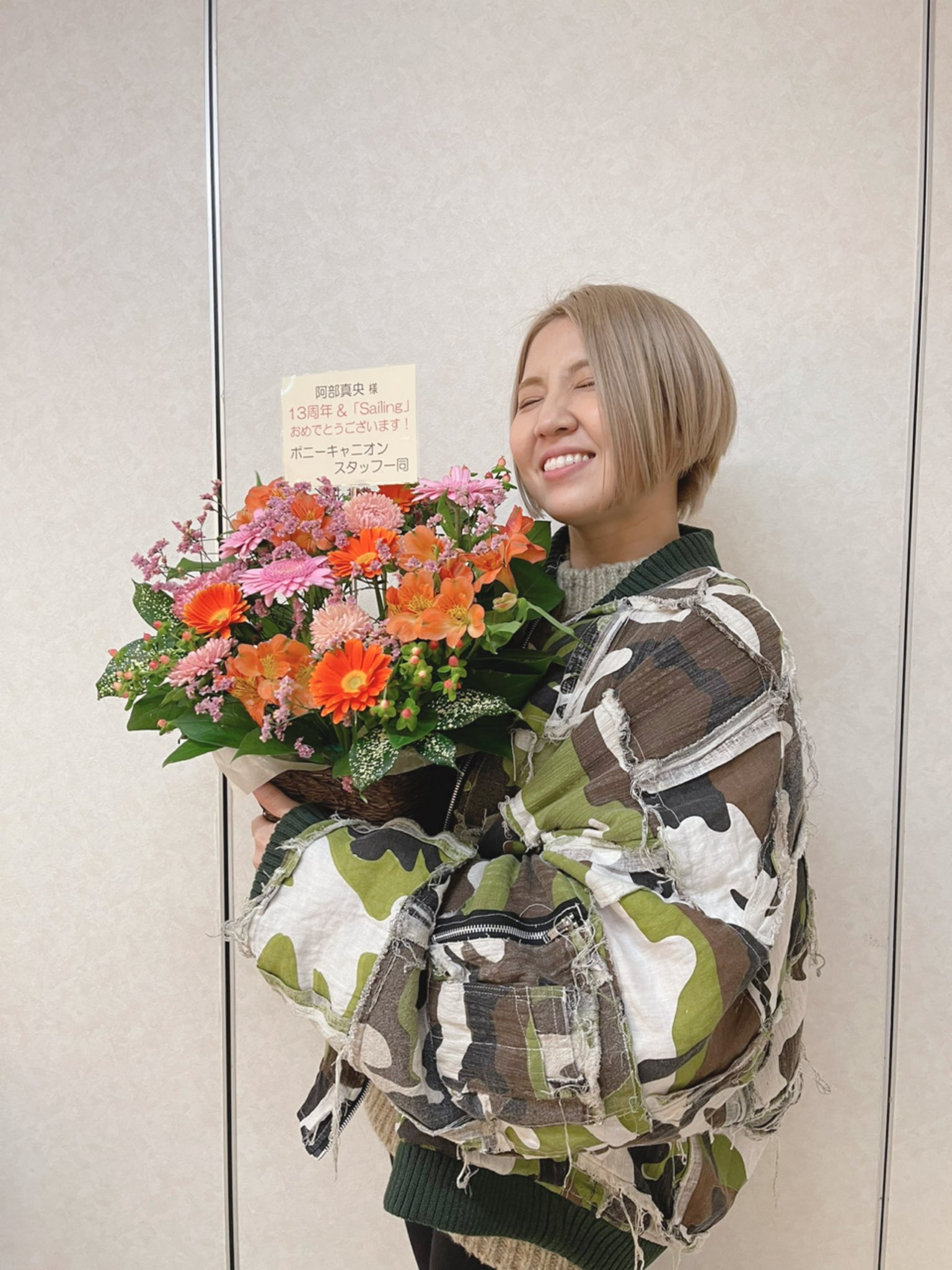 Mao Abe 阿部真央 Soulfireありがとうございました 1年半ぶりのお客様の前での歌唱に感極まって泣きそうでした 沢山パワーありがとうございました ピストルさんとビーバーさんともご一緒できて嬉しかったです 写真はポニキャンスタッフさんから Mao Abe 阿部真央 Soulfireありがとうございました 1年半ぶりのお客様の前での歌唱に感極まって泣きそうでした 沢山パワーありがとうございました ピストルさんとビーバーさんともご一緒できて嬉しかったです 写真はポニキャンスタッフさんから