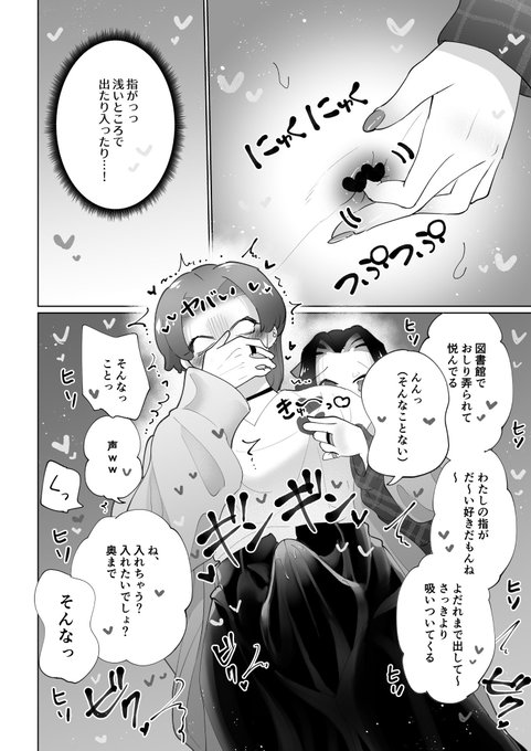 サンプル追加です😊💜 