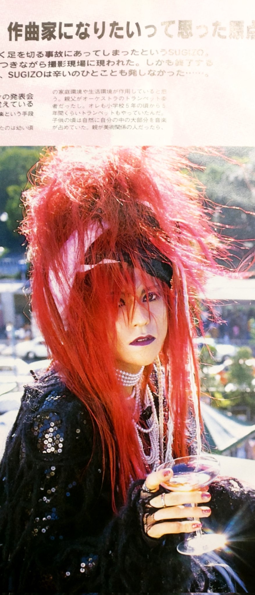 すぎぞー SUGIZO(LUNA SEA/X JAPAN) × TOSHI-LOW(BRAHMAN/OAU)【LIVE from