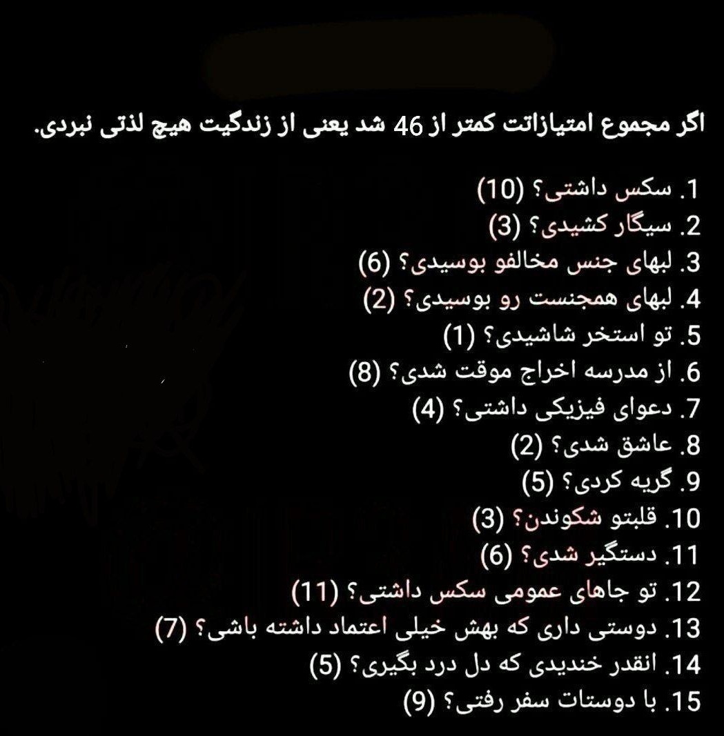 mobina_hd's tweet photo. فاااااک ۲۲؟!!! عملا از نصف کمتر🥲💔
بیاید بگید که تنها نیستممممم :/ https://t.co/whC1dPZp30