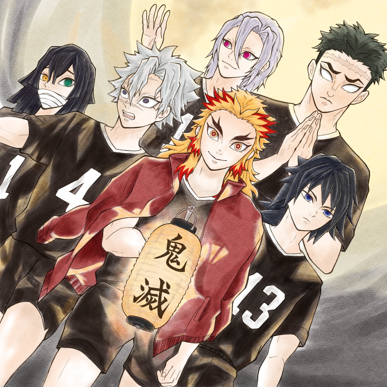 鬼滅の刃 ハイキュー!! 漫画