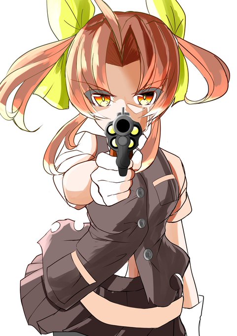 #銃をかまえろ
はい 