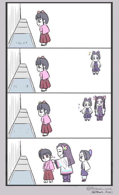 そうだあの時も….
あの後…確かカナエ姉さんが……

 (銅貨ころころ 続) 