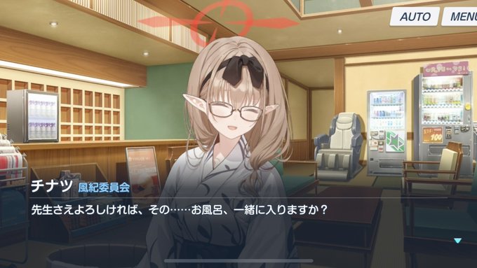 ブルアカ公式配信にチナツ狂いが沸くのも納得の4選 