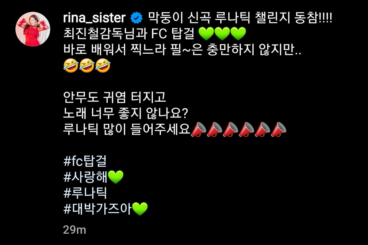 stellaris__22's tweet photo. #FCTopGirl
#ILoveYou 💚
#Lunatic
#Letsmakeitbig 💚
🔗https://t.co/GJnEZqN5qN
#마마무 #MAMAMOO
#문별 #Moonbyul
@RBW_MAMAMOO https://t.co/F7ad1Qnqoa