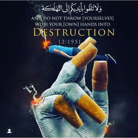 📗 Smoking is Haram ... O you who have believed, indeed, intoxicants,  gambling, [sacrificing on] stone alters [to other than Allah], and divining  arrows are but defilement from the work of #Satan,