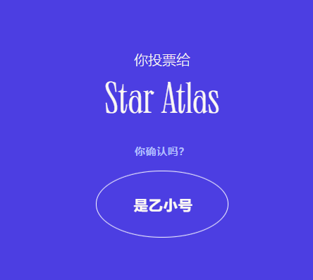 hugege20's tweet photo. @staratlas @awwwards https://t.co/0mvsFkh4ZF