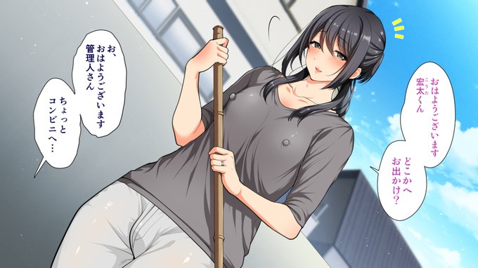 差分作るのたのC～!!…とかいってられるのも今のうちなんだろうな 