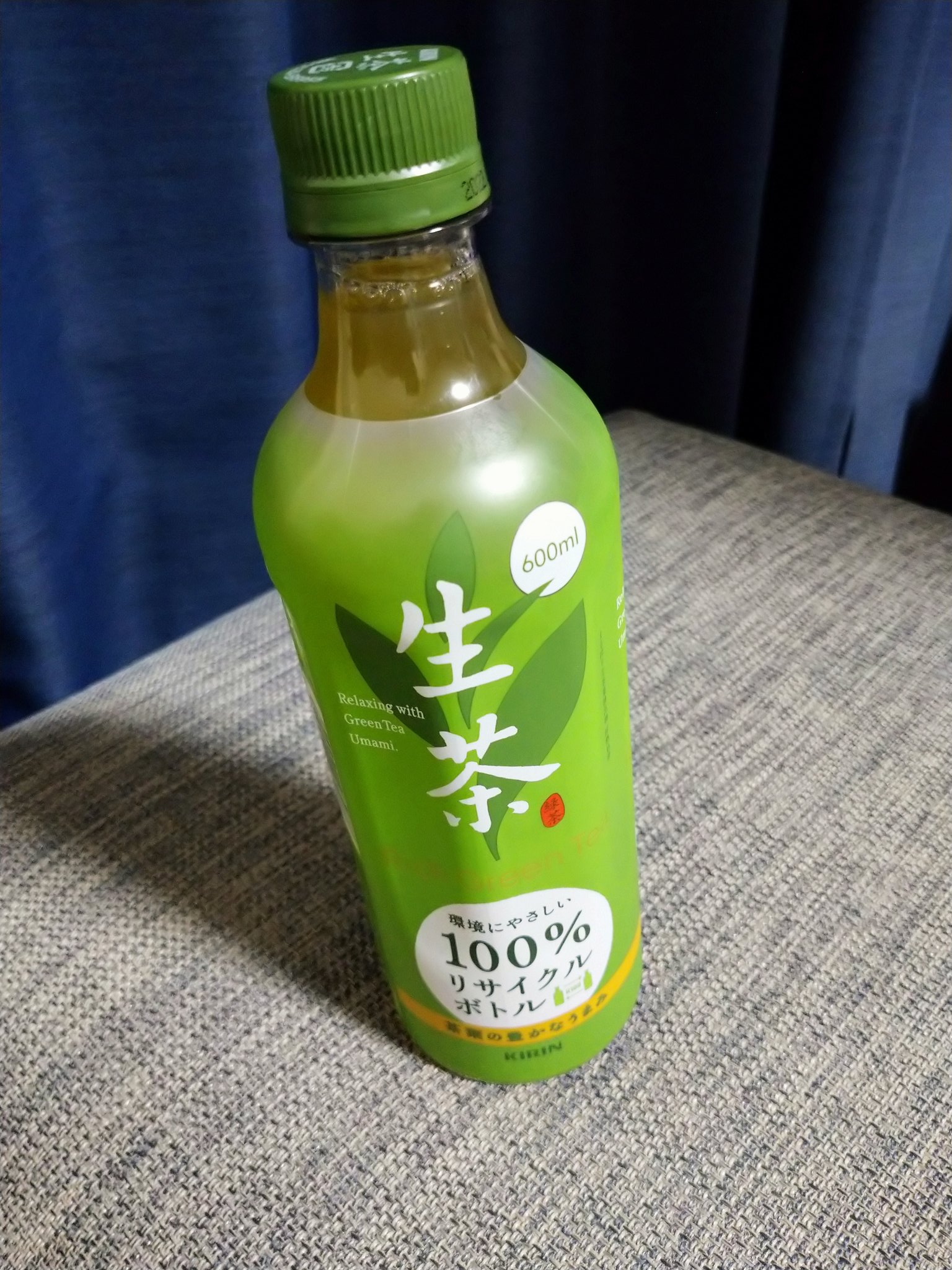 ゾウリムシ培養 Twitter Search Twitter