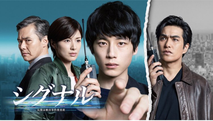 北村一輝 最新情報まとめ みんなの評判 評価が見れる ナウティスモーション 15ページ目