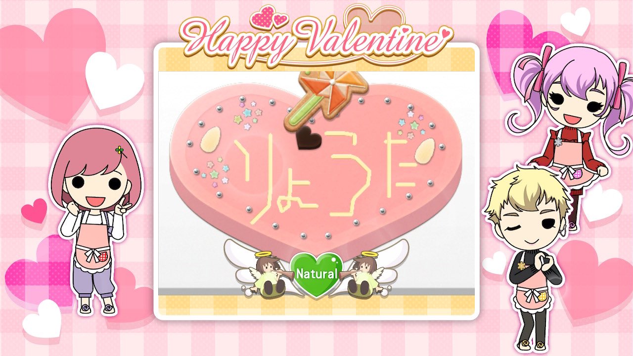 ARomantic ギャレンタイン メモ カード まとめ売り♡ ARomantic