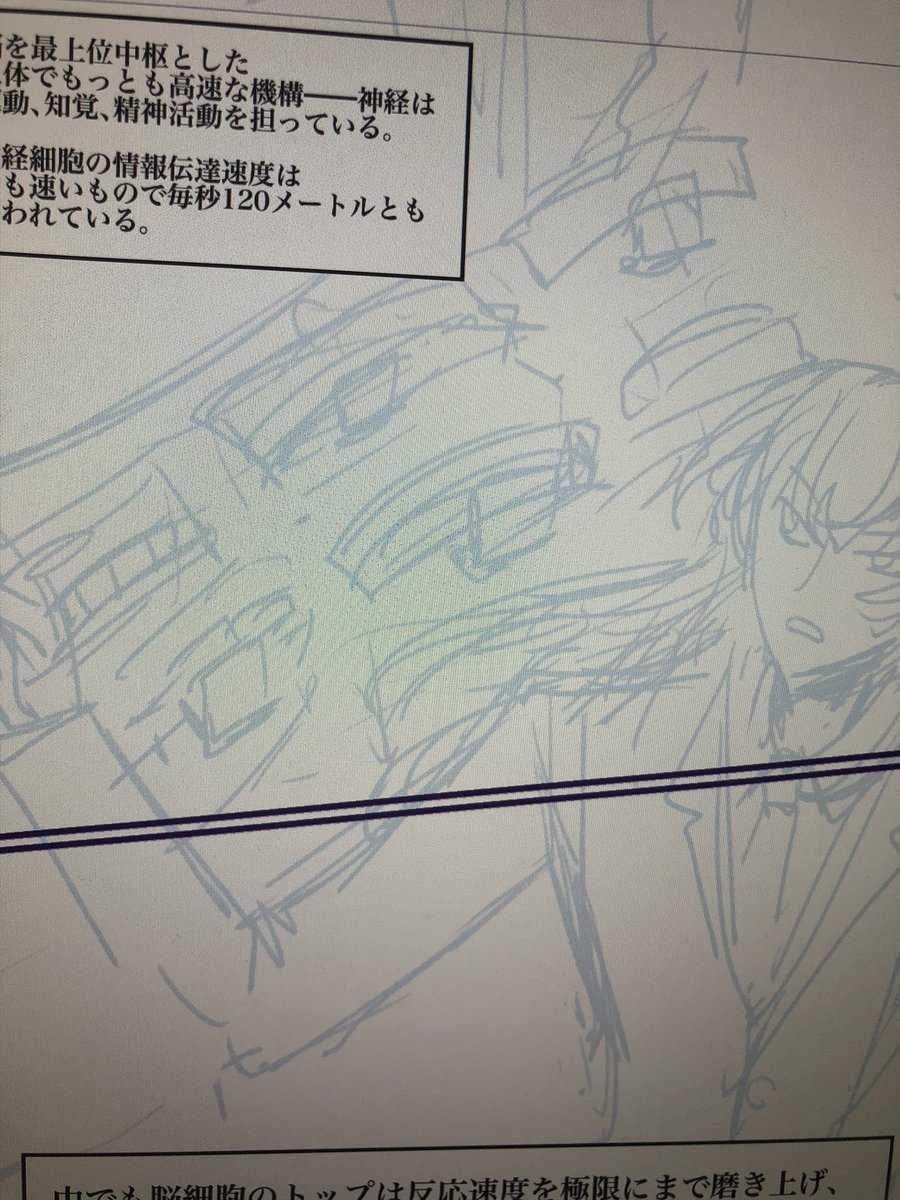 脳のオフィスデスク描きたくなさすぎて泣いてる
でもこれ描いたら多分めっちゃかっこいい
でも描きたくない 