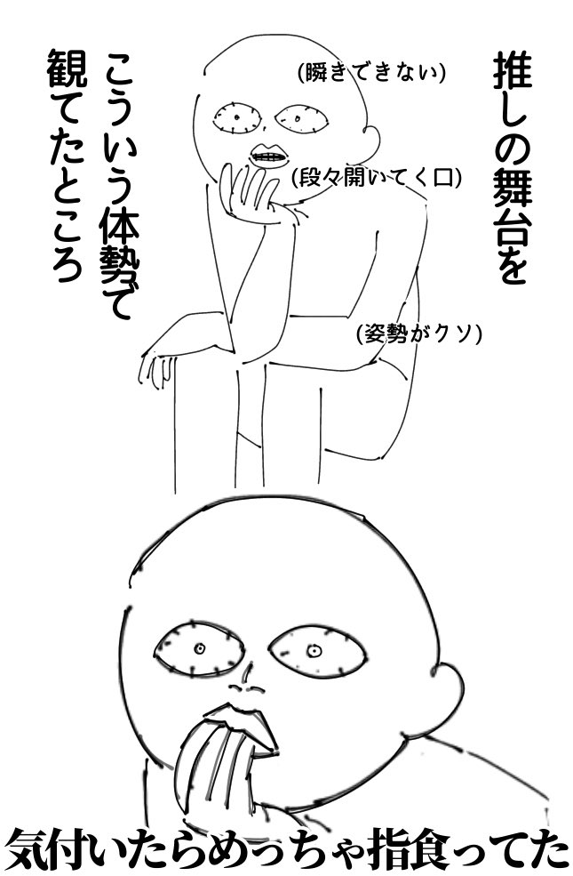 今までの絵日記 