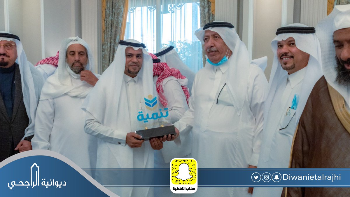 استضافت ديوانية عبدالمحسن بن صالح بن 
عبدالعزيز الراجحي وأولاده الدكتور \سلطان بن عبدالله آل ظافر الحمزي المدير التنفيذي لجمعية تنمية القرى لقاء بعنوان (التنمية القروية) @bassfr1212 | <a href="/TanmiaOrg/">جمعية تنمية القرى بمنطقة مكة المكرمة</a>