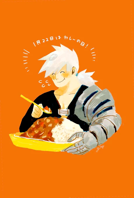 🍛☺️🧡 