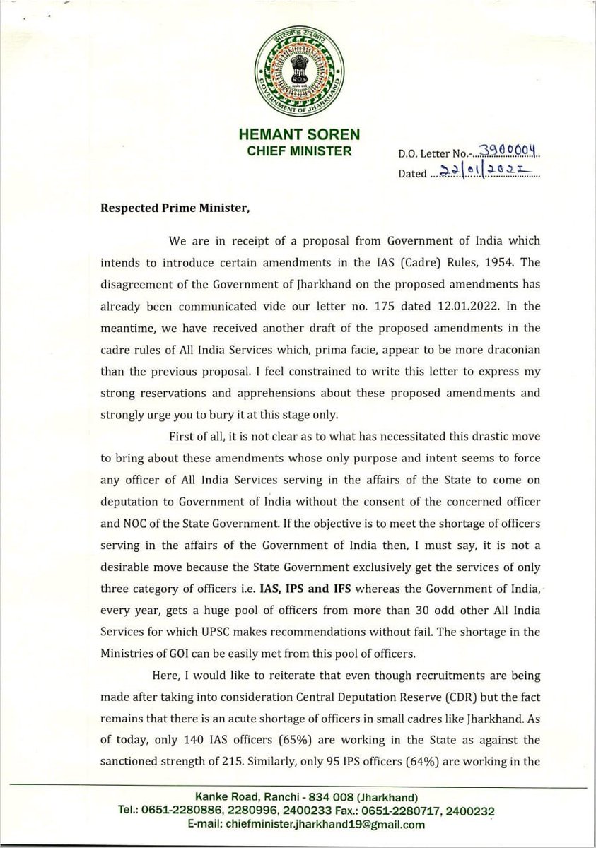 HemantSorenJMM's tweet photo. I have written to @PMOIndia expressing strong reservations on the proposed All India Services cadre rule amendments by Govt of India. They promote ‘unilateralism’ rather than ‘cooperative federalism’. I hope he will consider my request and bury the proposal at this stage itself. https://t.co/PXiz9MY52N