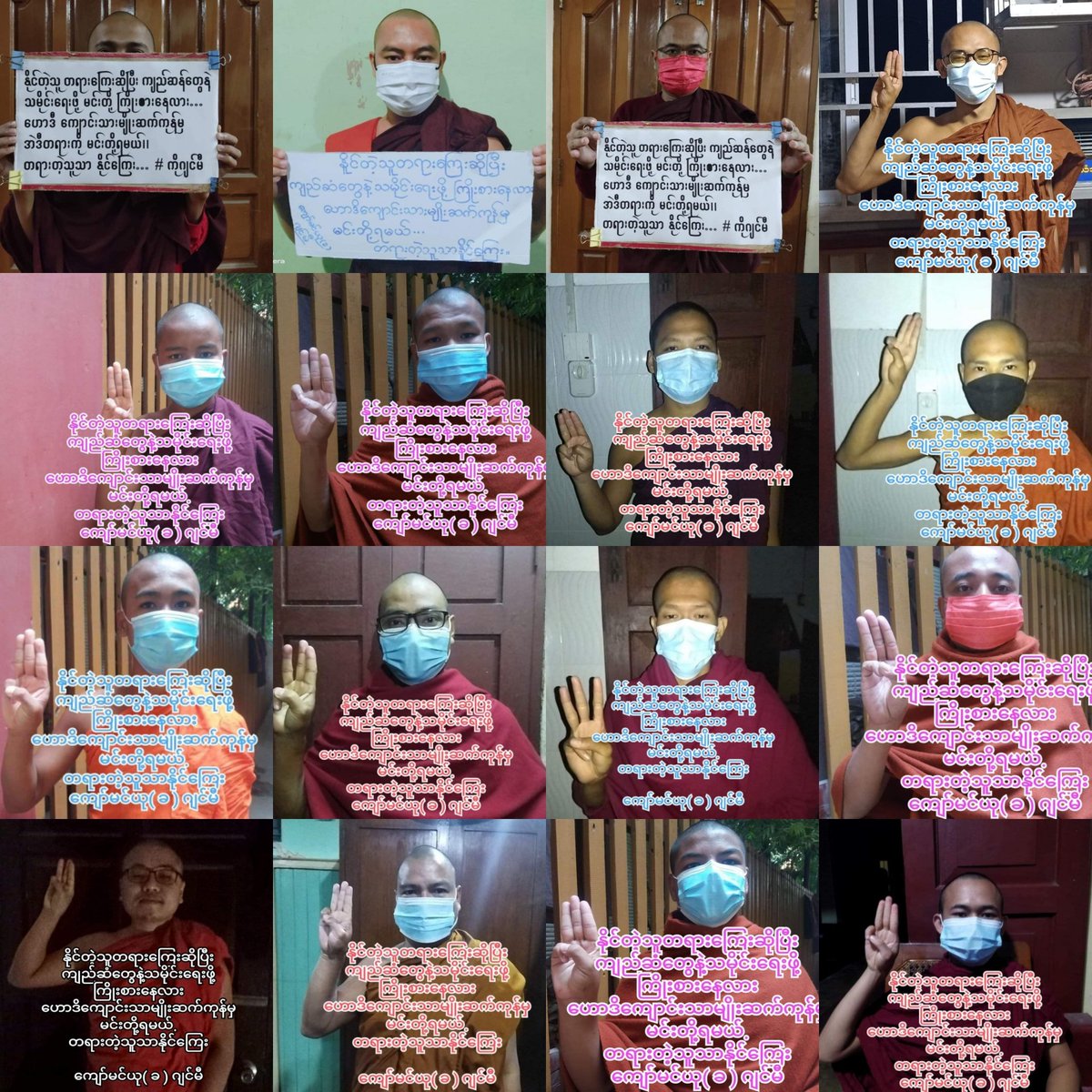 katycho22222's tweet photo. Anti-coup revolutionary domestic strike by pro-democracy Buddhist monks as usual. 🪧  #2022Jan22Coup #SanctionMOGE #WhatsHappeningInMyanmar https://t.co/xg2zxS7HVV