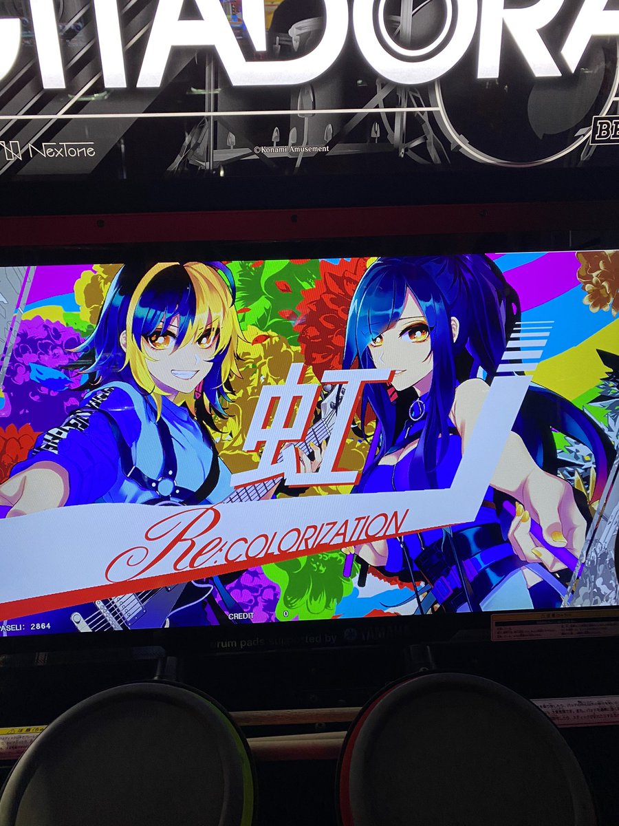 だーはま🍣 tweet media