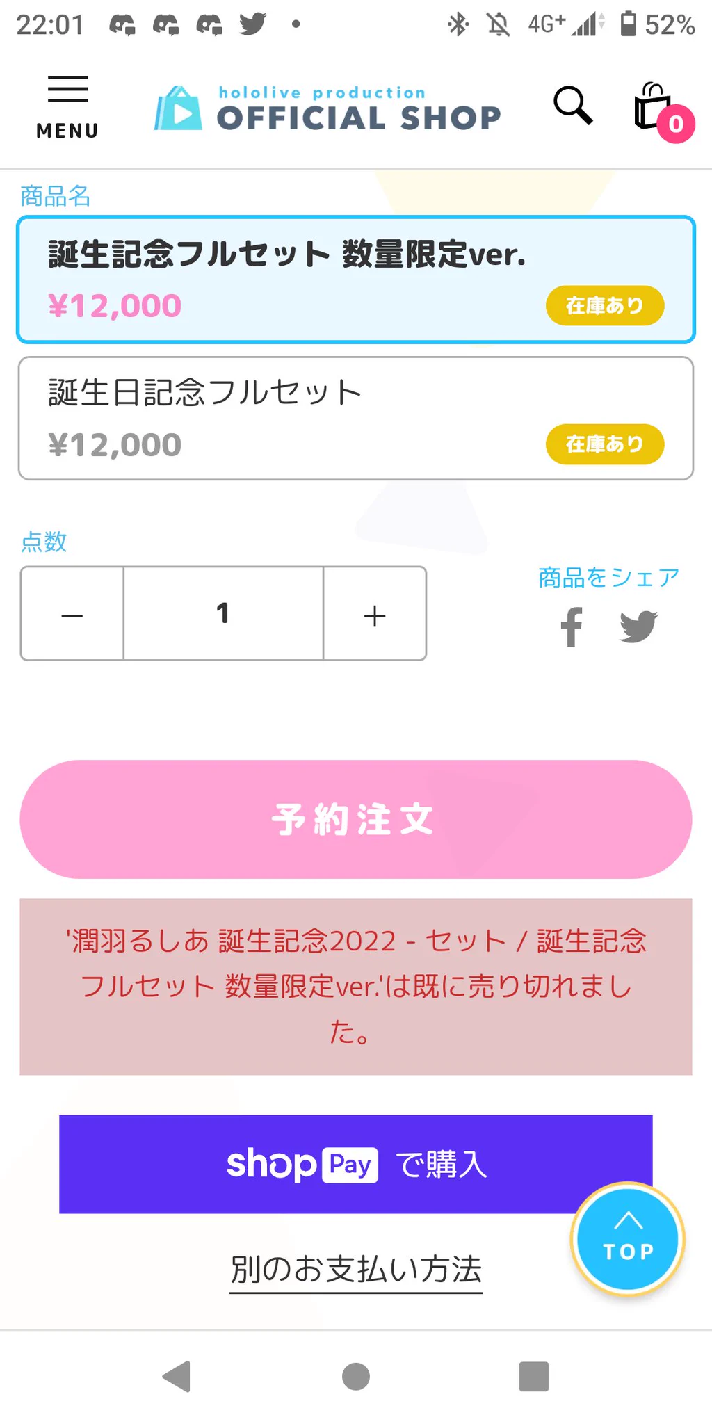ホロライブプロダクション【公式】 on X: 