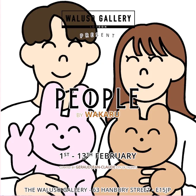 2月1日からロンドンのThe Waluso Galleryで個展します。初の海外での展示です。新作キャンバス12点と新作ソフビを販売予定です👨‍👩‍👦‍👦来れたらきてね! 