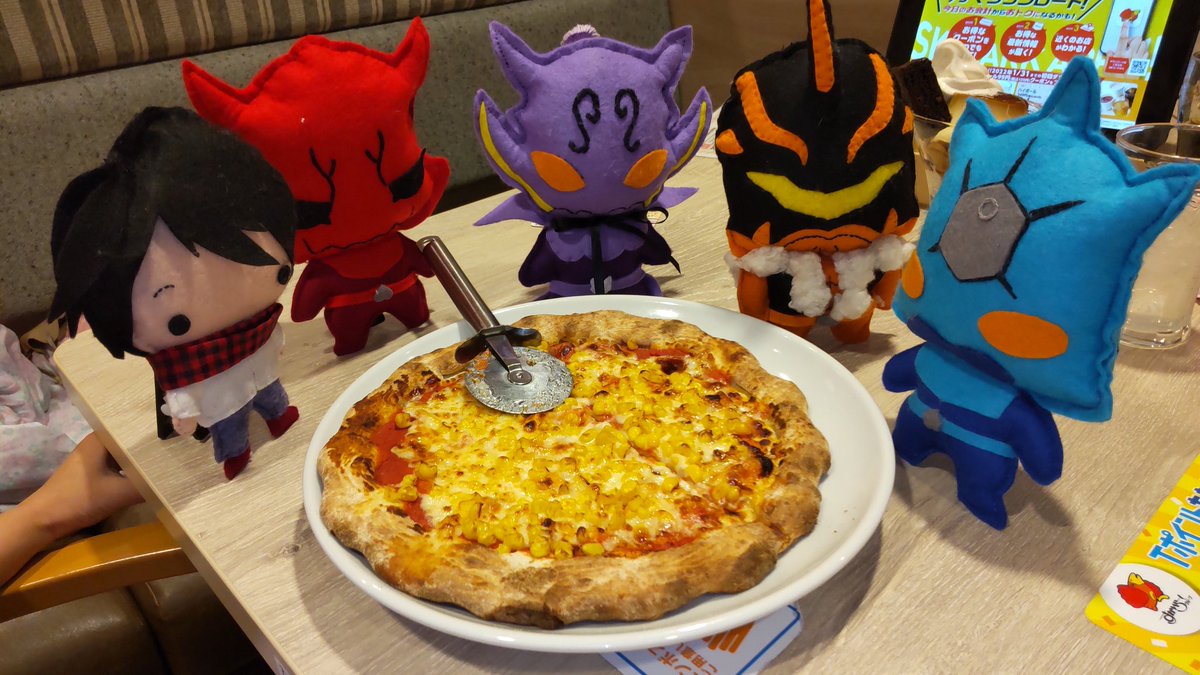 みんなの タロス 晩御飯 夜ごはん 口コミ 評判 食べたいランチ 夜ごはんがきっと見つかる ナウティスイーツ