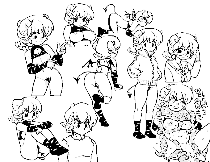 ใตใญใฅใในใใใพใพใจใ