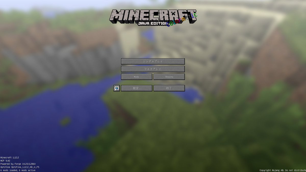 MCBE_ch's tweet photo. XBOX GAME Ber  からもツイートできるのか　日本語は無理だけど  (コピペ以外)#PCGaming #Minecraft1122 https://t.co/Hh2gVlMvYW