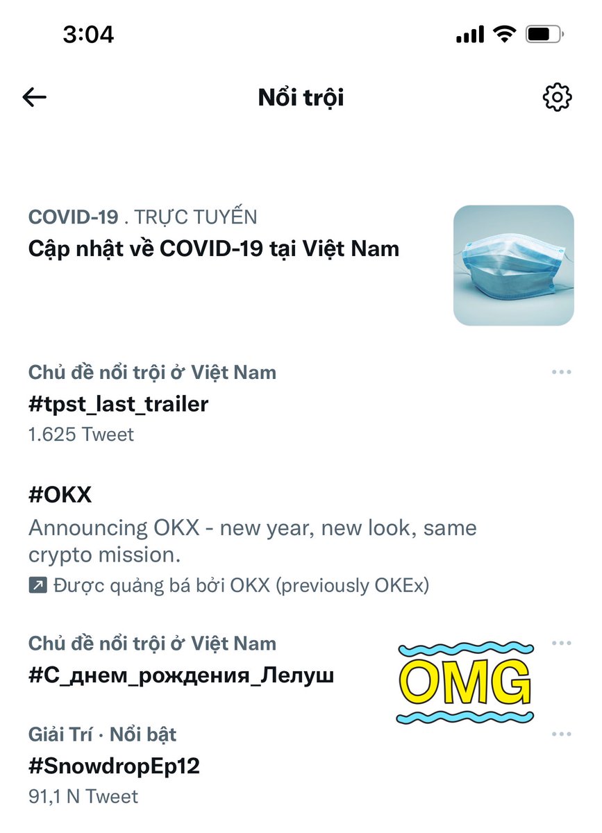 Có cái gì đó nó lạ lắm #0123HappyLelushDay 
#Chúc_mừng_sinh_nhật_Lelush
#С_днем_рождения_Лелуш