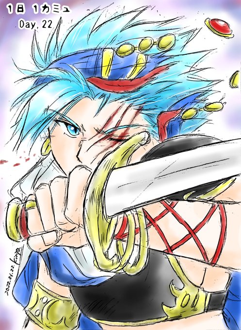 主カミュのtwitterイラスト検索結果 古い順