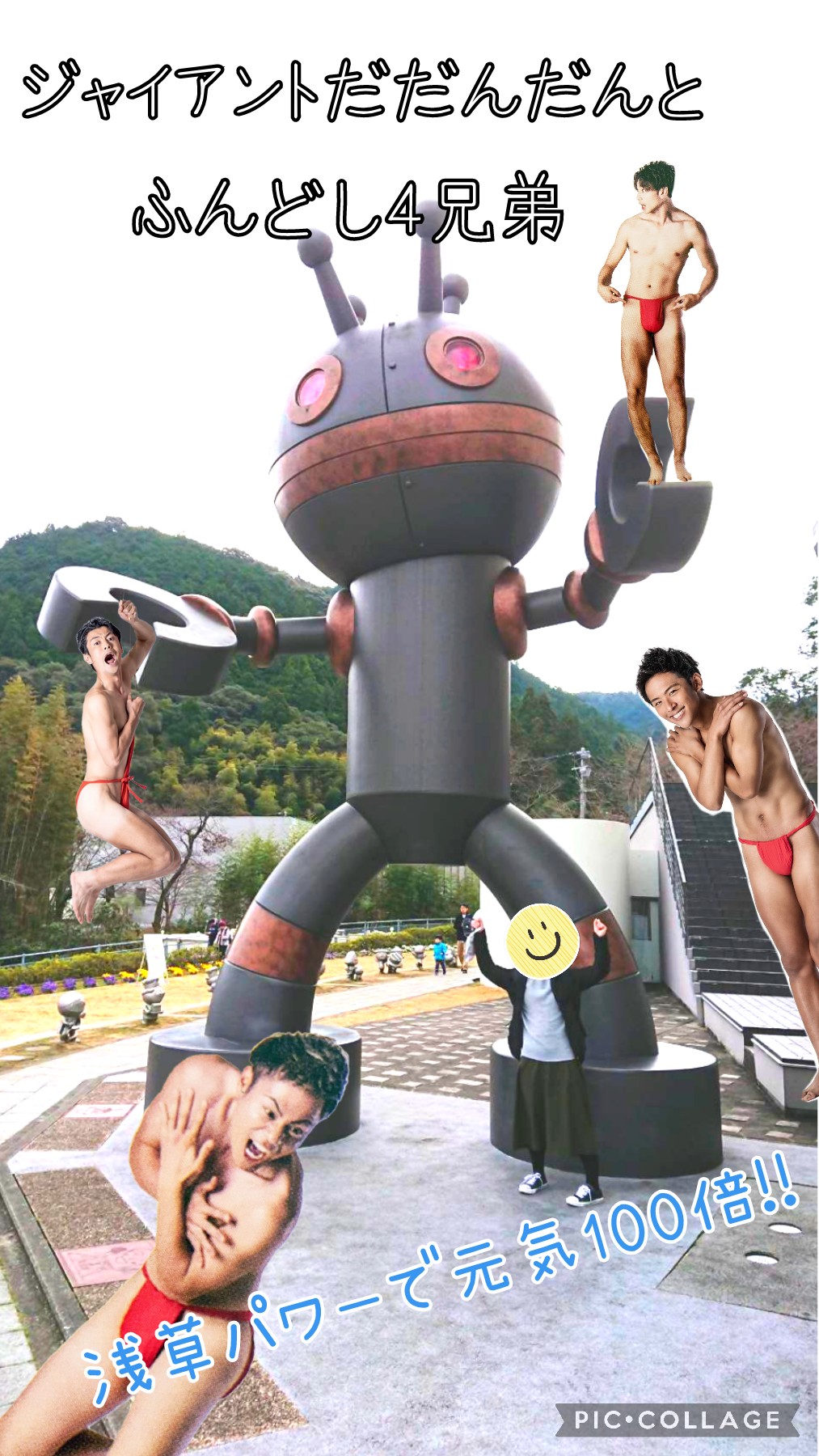 コロナにアンパンチ Twitter Search Twitter