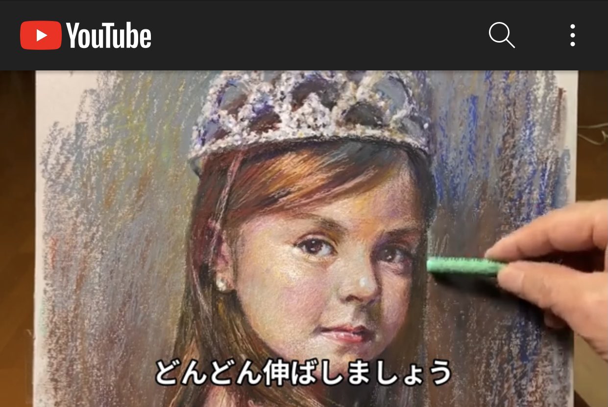 Watercolor by Shibasaki🎨柴崎春通 on X: Watercolor by Shibasaki🎨柴崎春通 on X:
