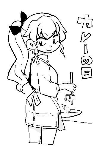 ใพใปใซใซใฌใผใไฝใฃใฆใใใใใงใใ
ใใใฃใฆใใจใใซใใ่ฆใใใชใ