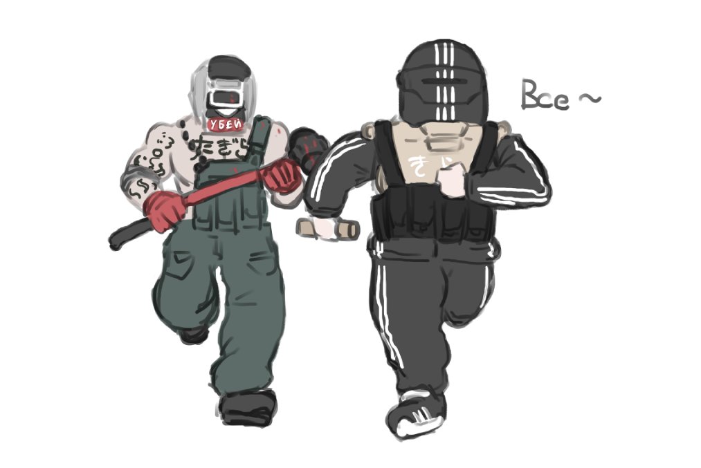 最近のたるこふっぽいのまとめ 