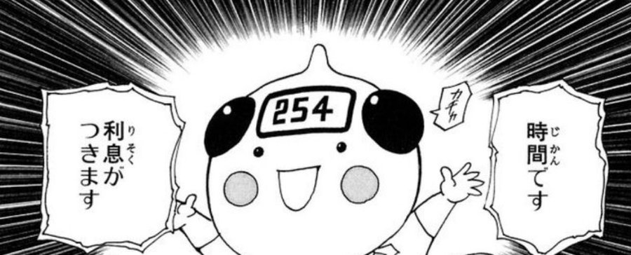 ハンターハンター 水見式とは 診断方法や念能力の系統を徹底紹介 3ページ目 Selvy