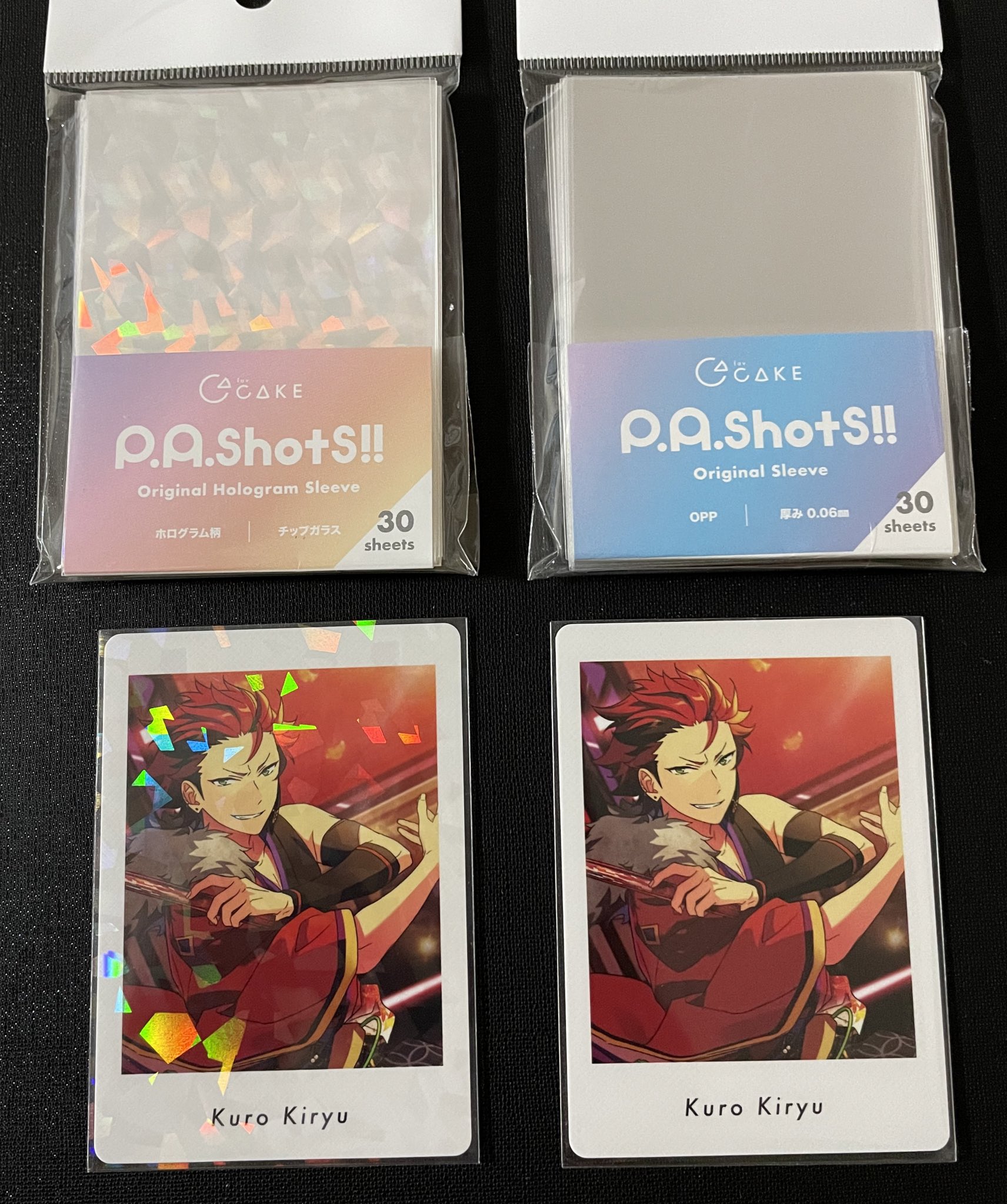 くりすぷ ぱしゃっつの専用スリーブを入手 結構ピッタリで入れるのちょっと大変だった 不器用だからか 使ってみたら ぱしゃっつに使ってるseriaのスリーブとあまり変わらない感じがしたので比較 厚さが専用スリーブ 0 06mm セリア 0 05mm くりすぷ ぱしゃっつの専用スリーブを入手 結構ピッタリで入れるのちょっと大変だった 不器用だからか 使ってみたら ぱしゃっつに使ってるseriaのスリーブとあまり変わらない感じがしたので比較 厚さが専用スリーブ 0 06mm セリア 0 05mm