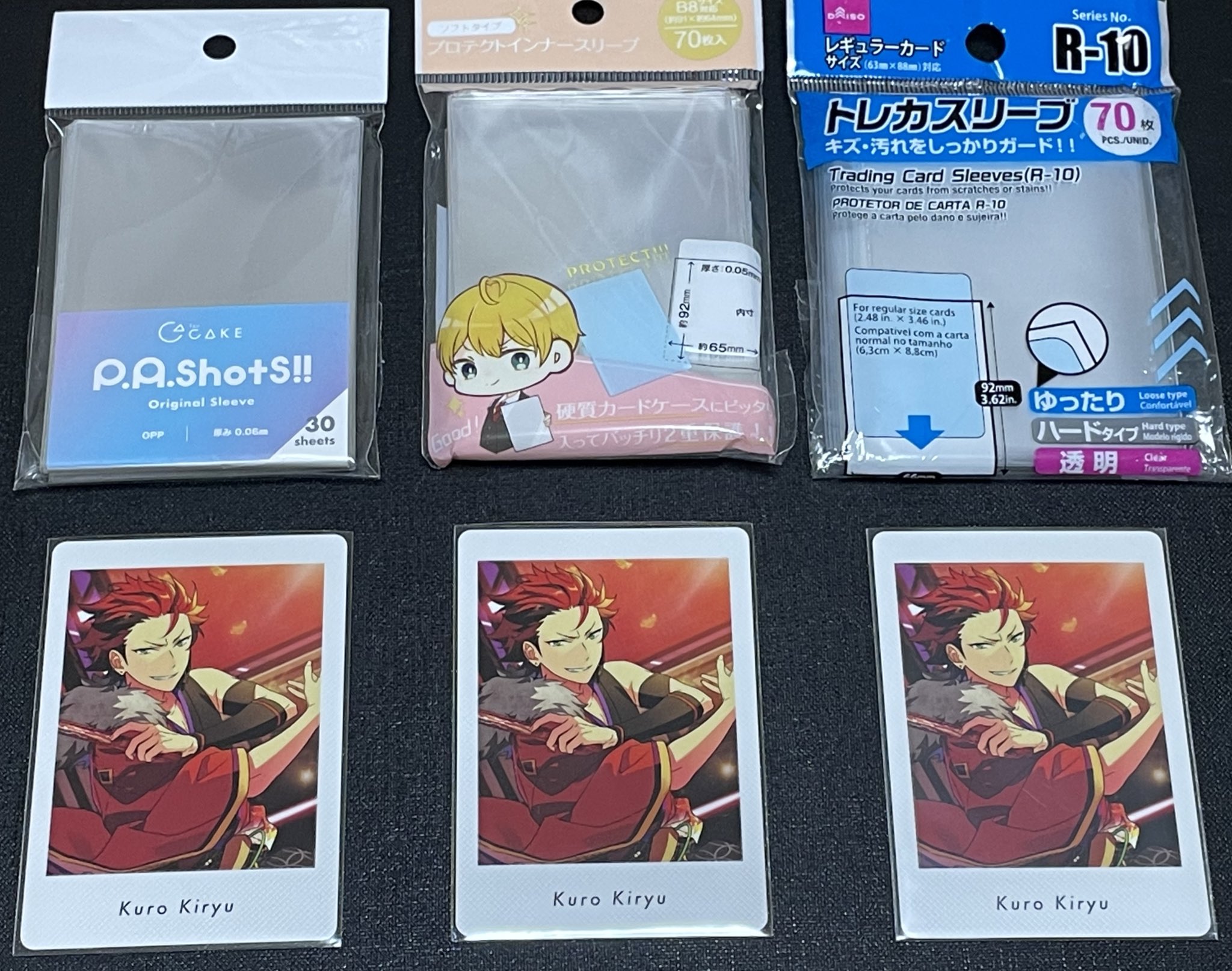 تويتر くりすぷ على تويتر ぱしゃっつの専用スリーブを入手 結構ピッタリで入れるのちょっと大変だった 不器用だからか 使ってみたら ぱしゃっつに使ってるseriaのスリーブとあまり変わらない感じがしたので比較 厚さが専用スリーブ 0 06mm セリア 0 05mm